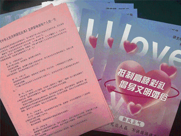 upload_7bb8a892_50cb_48c1_abab_1a970741f033_00001793[1]