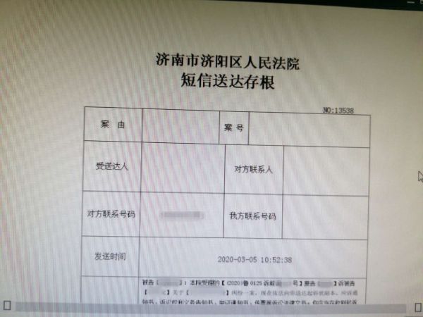 cc6c2013002253e3c1f6ee79c0b8169