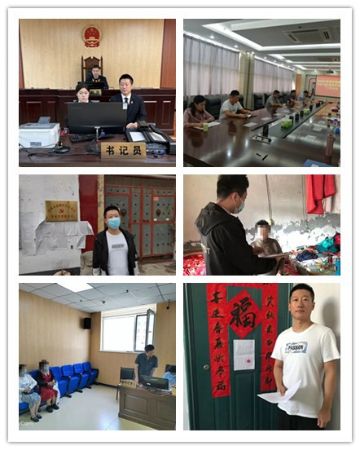 initpintu_副本